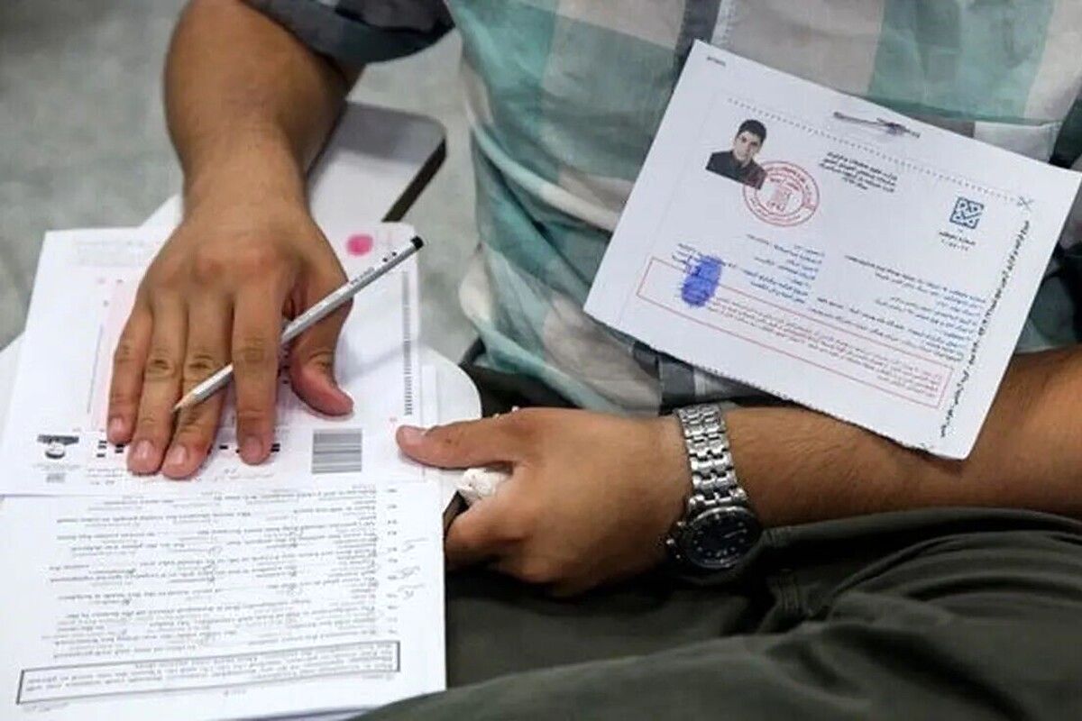 اعلام برنامه آزمون‌های نهایی خرداد ۱۴۰۴ + جدول