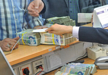 اطلاعیه مهم صندوق بازنشستگی برای فرزندان بازنشستگانآخرین فرصت ثبت نام وام ازدواج فرزندان بازنشستگان