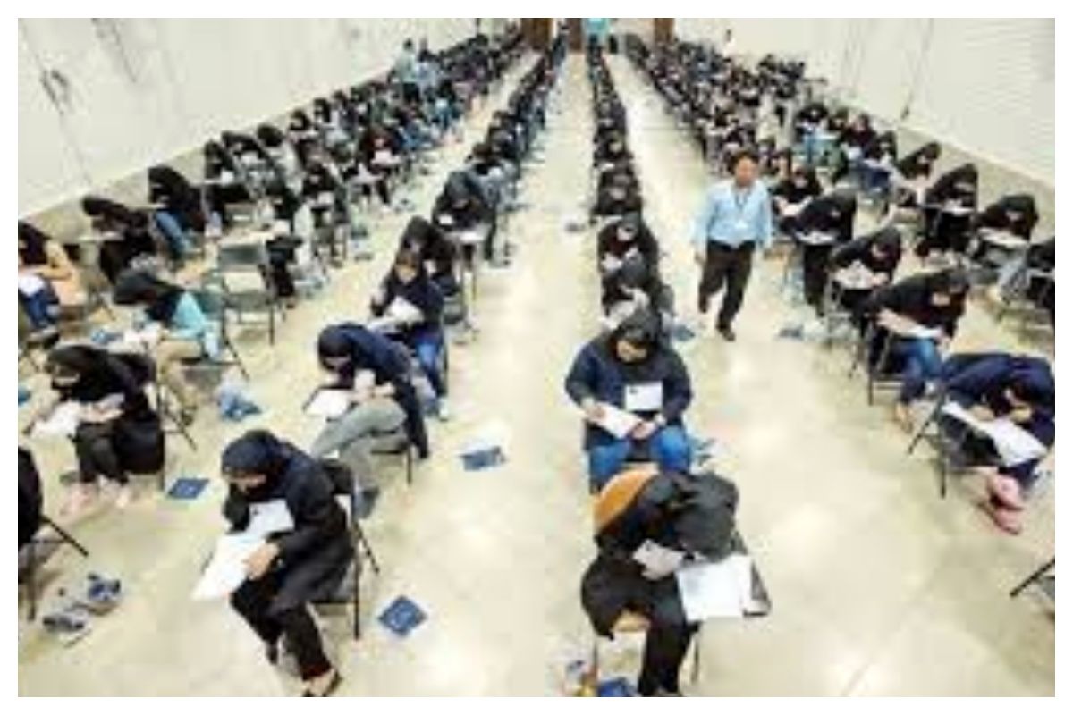 زمان برگزاری آزمون استخدامی فرزندان شهدا و فرزندان جانبازان