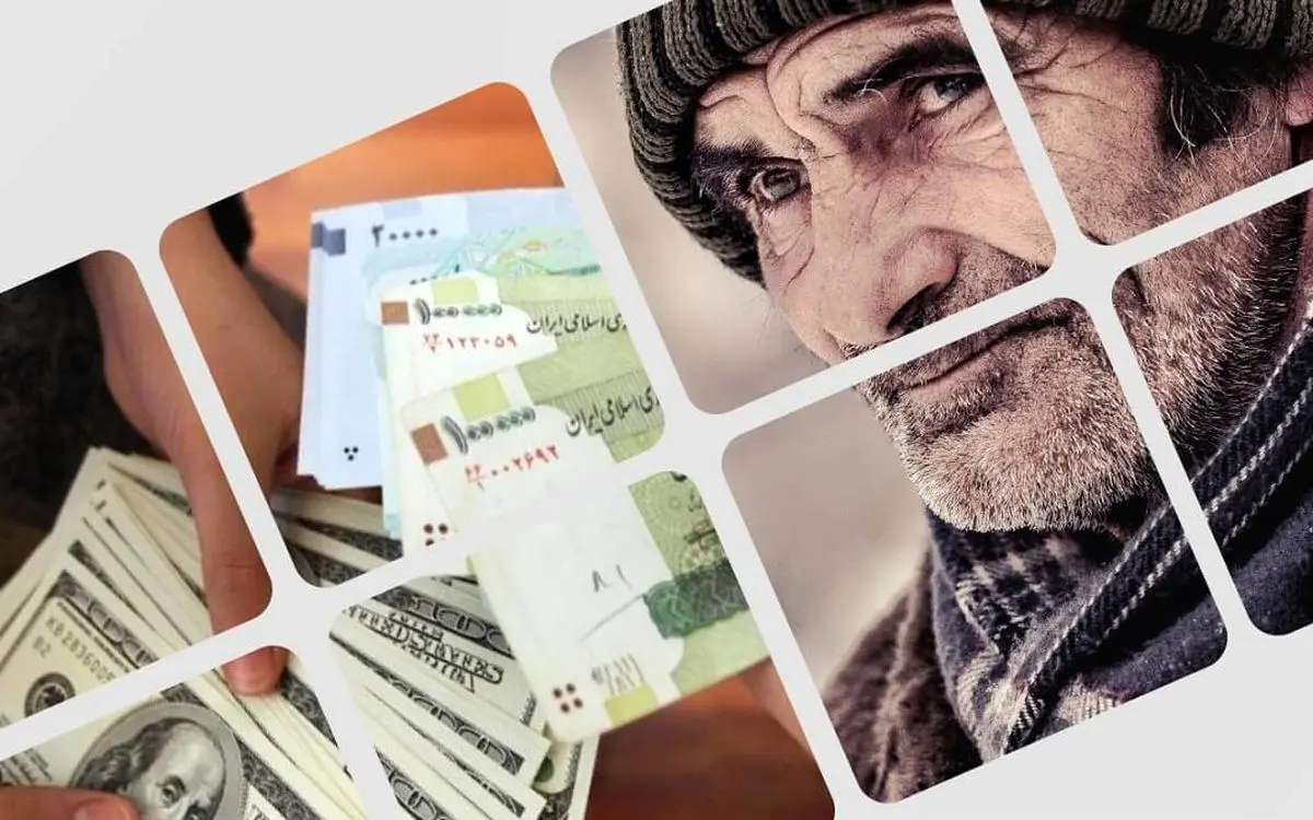 اطلاعیه مهم درباره با پرداختِ معوقات متناسبسازی بازنشستگان