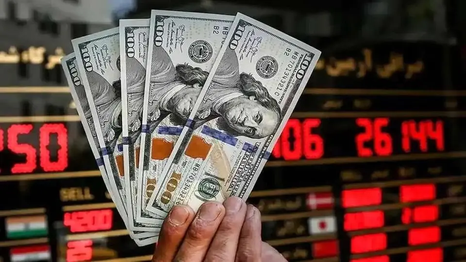 قیمت دلار امروز 16 اردیبهشت 1404 | قیمت دلار ریزش کرد
