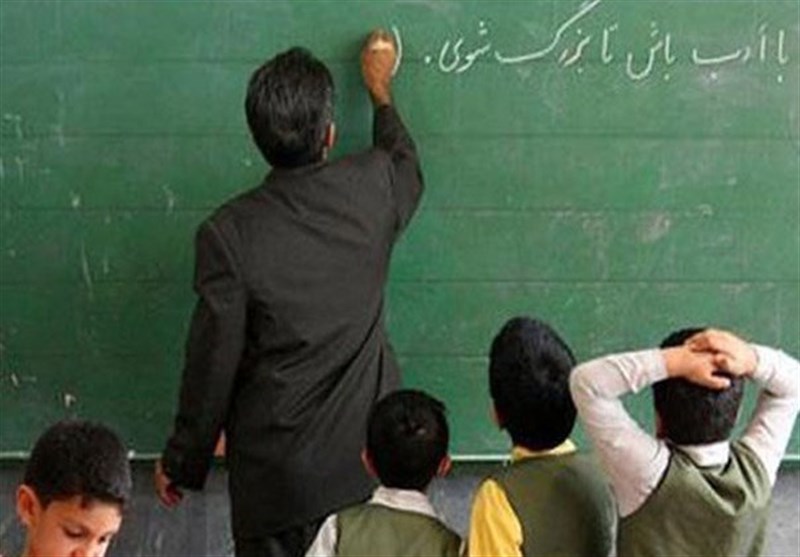 سوپرایز مهم برای معلمان | زمان شارژ حساب در خرداد ۱۴۰۴ اعلام شد