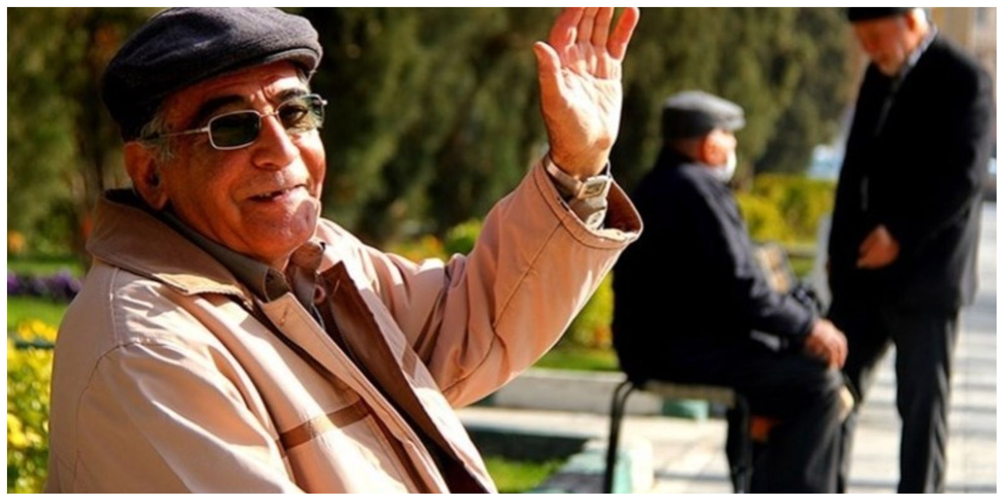 آغاز واریز پاداش پایان خدمت بازنشستگان ۱۴۰۳