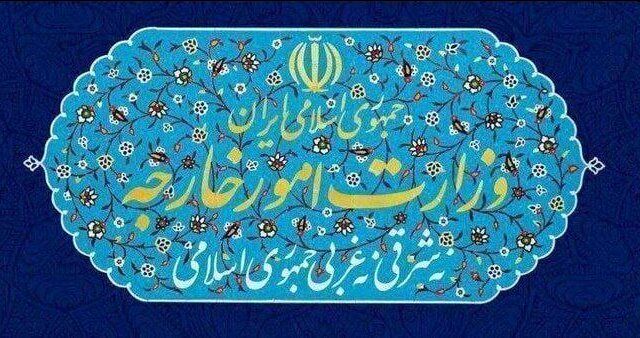 واکنش ایران به اتهام‌زنی مقامات قضایی آرژانتین/ کاردار این کشور احضار شد