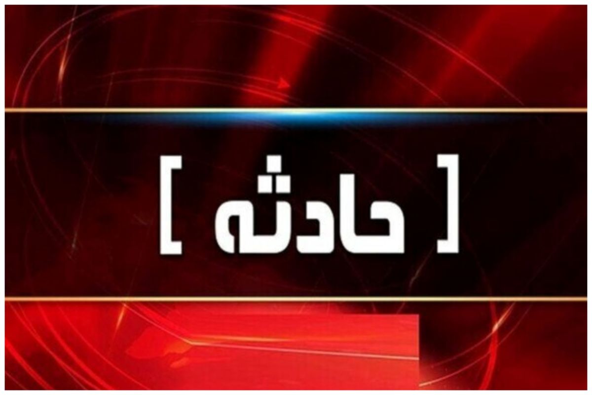 مجروحیت بانوی تبریزی بر اثر سقوط بقایای پهپاد اسرائیل