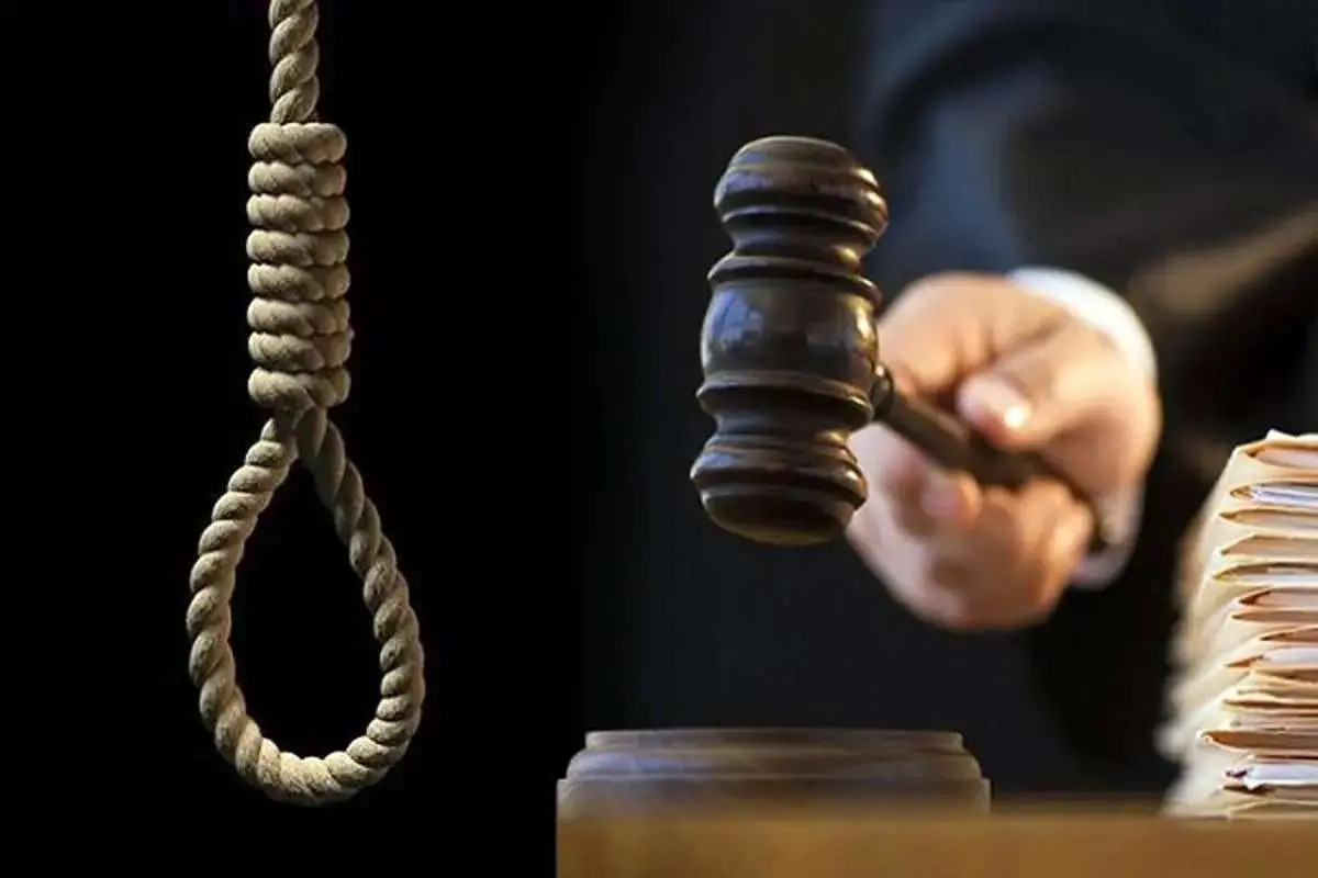 مجید مسیبی جاسوس رژیم صهیونیستی اعدام شد
