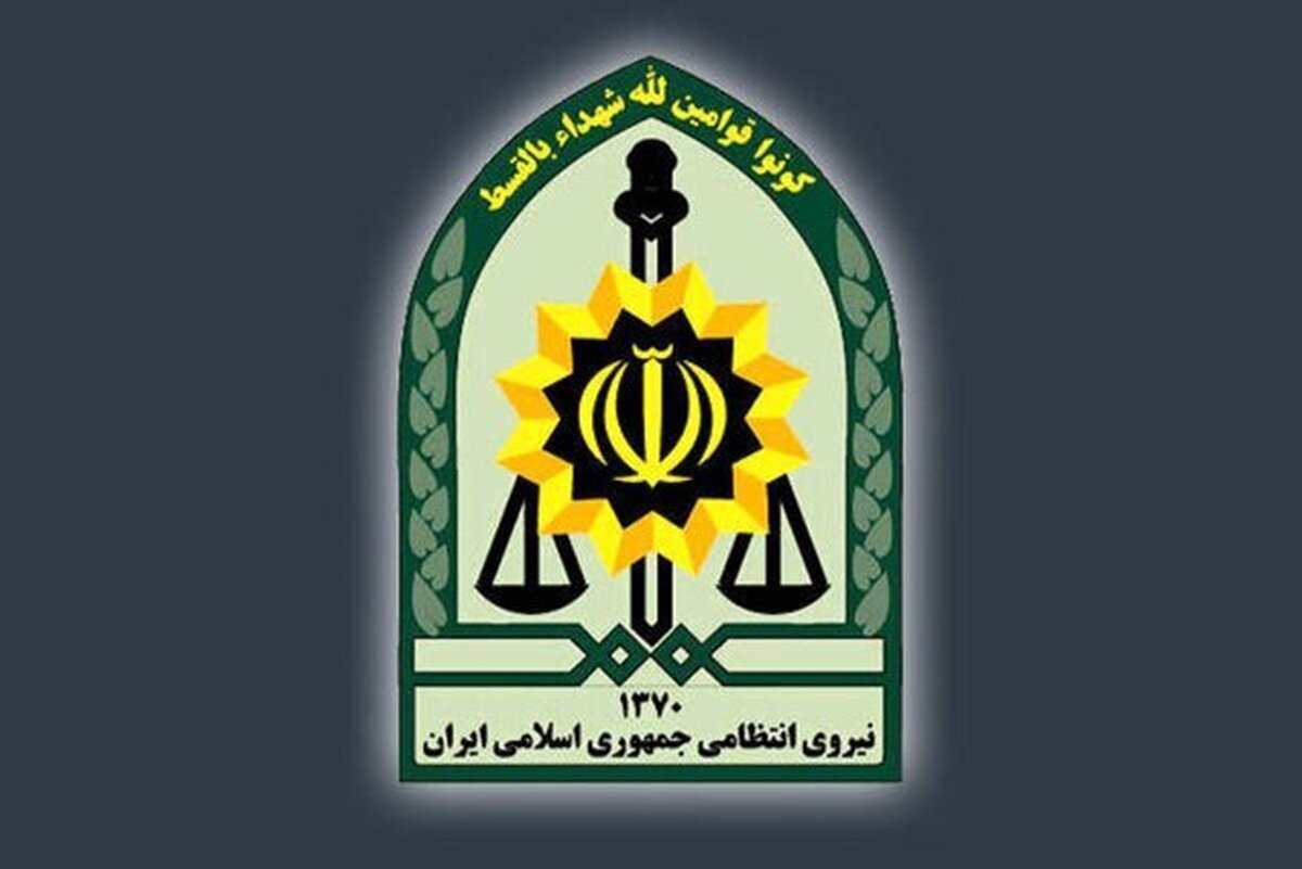 خبر فوری | دستگیری یک عامل موساد در مترو امام خمینی