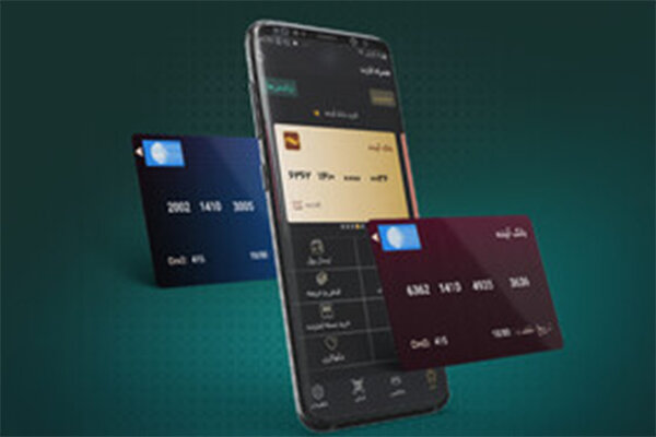 اقدامات لازم بعد از پرداخت اینترنتی ناموفق و کسر موجودی+ فیلم