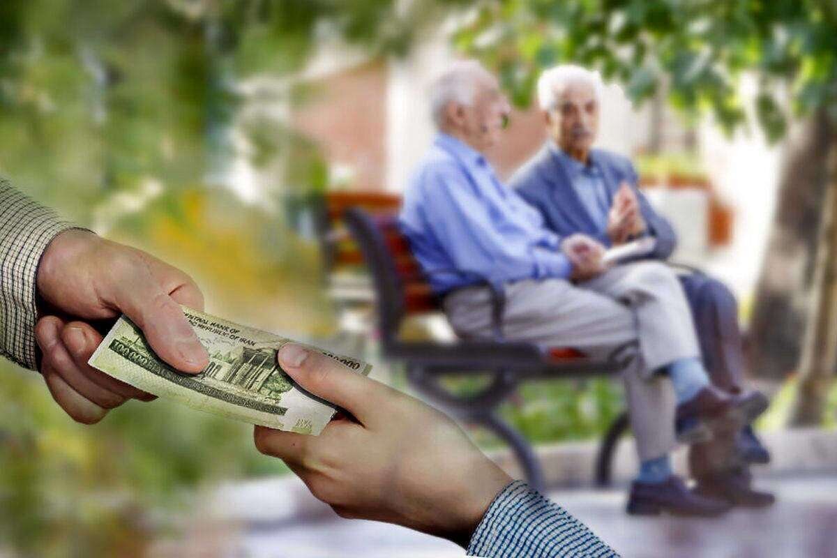نحوه افزایش حقوق بازنشستگان اعلام شد