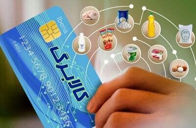دولت تکلیف کالابرگ الکترونیک را یکسره کرد