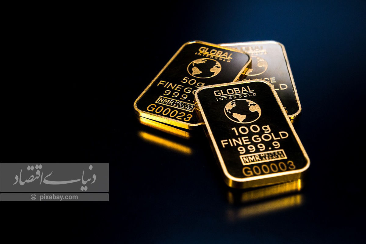۷ اردیبهشت؛ زمان برگزاری حراج شمش طلا